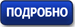 Подробное описание Копир Panasonic KX-MB2000 RUW