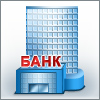 Оплата заказов