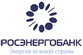 «Росэнергобанк»