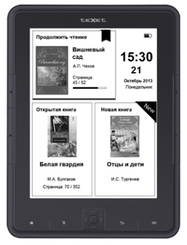 ���������� 1