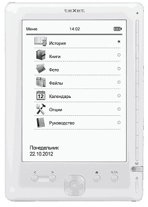 Фотография 1