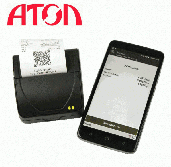 АТОЛ 15Ф мобильный без ФН, USB (WiFi,BT,АКБ) 
