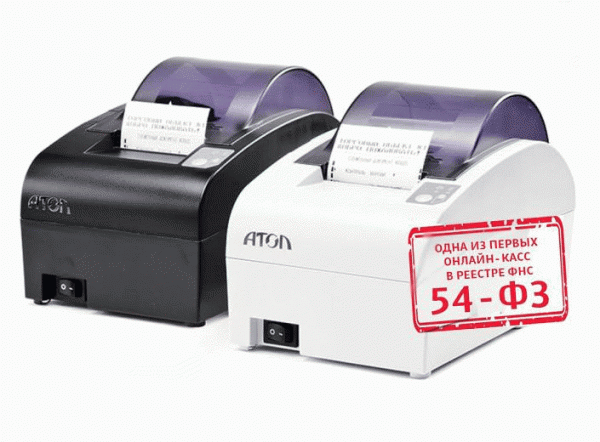АТОЛ 55Ф без ФН/ЕНВД, RS+USB+Ethernet