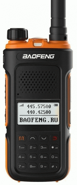 Baofeng BF-UV10R