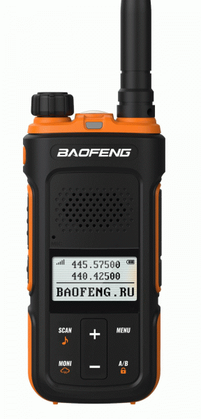 Baofeng BF-UV11R