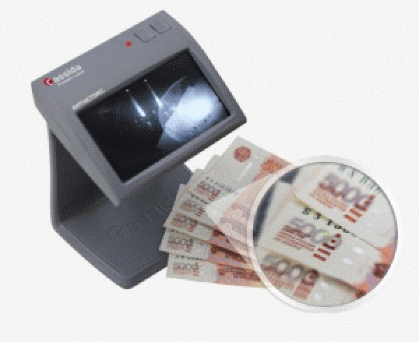 Cassida Primero Laser Антистокс
