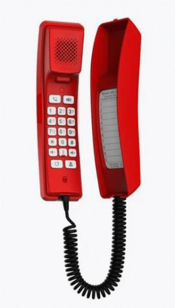 Fanvil H2U красный
