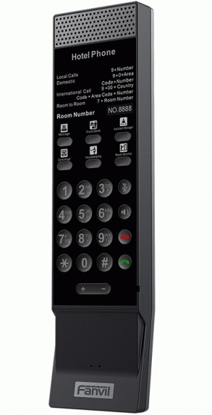 Fanvil H603
