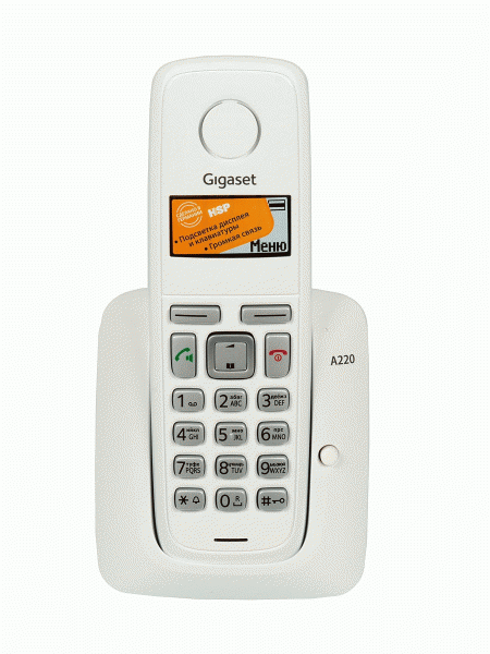 Siemens Gigaset A220 белый