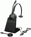 Jabra Engage 55 MS Mono USB-A Stand (9553-455-111)