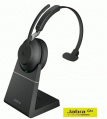 Jabra Evolve2 65 Link380c MS Mono Stand Black(26599-899-889)