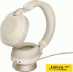 Jabra Evolve2 85 Link380a MS Stereo Stand Beige(28599-999-988)