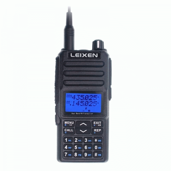 Leixen UV-25D (мощность 20W)