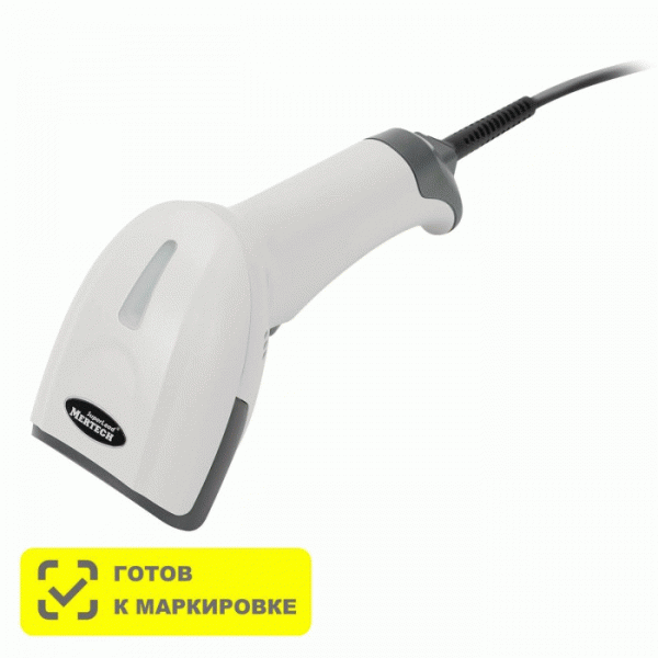 Mertech 2310 P2D HR SUPERLEAD USB White