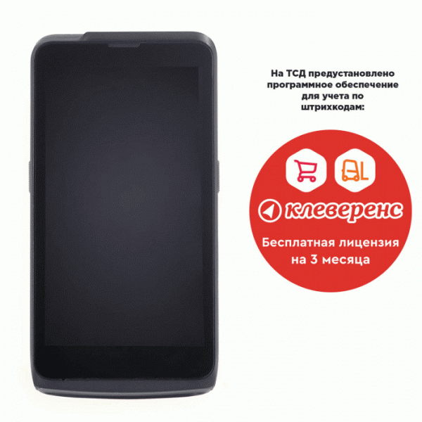 Mertech S5 с усиленным чехлом (9114)