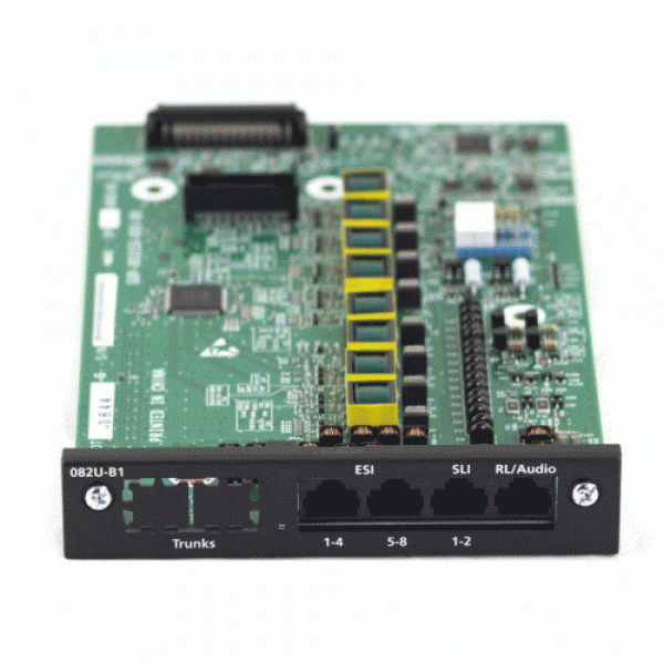 NEC IP7WW-082U-B1