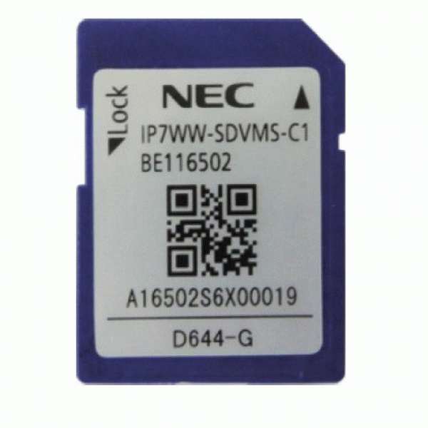 NEC IP7WW-SDVMS-C1
