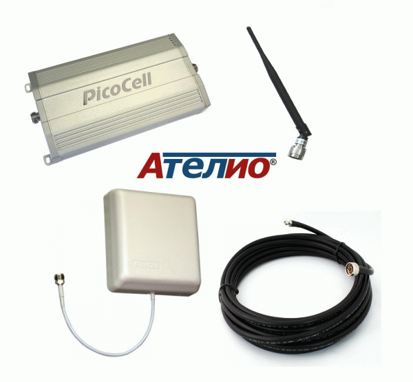 PicoCell 2000 SXB+ (LITE1) Комплект