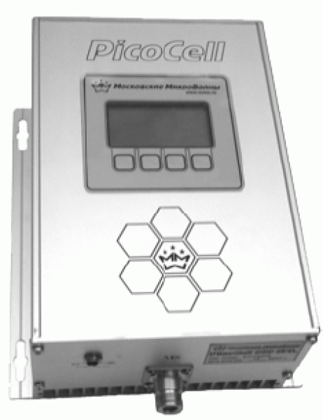 Picocell E900 SXL