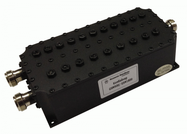 Picocell ��������� GSM900/1800