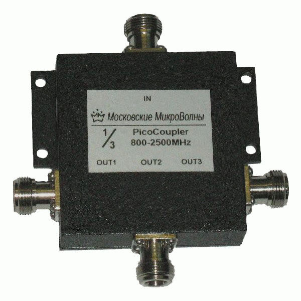 PicoСoupler 800-2500МГц 1/3