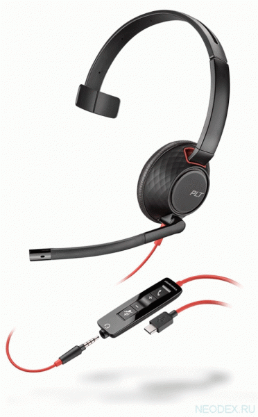 Plantronics BlackWire C5210-C (207577-201)