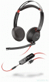 Plantronics BlackWire C5220-C (207586-201)