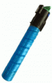 Ricoh MP C2550E (голубой)