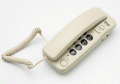 Ritmix RT-100 ivory бежевый