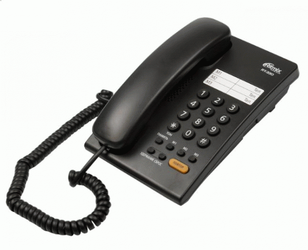 Ritmix RT-330 black, черный
