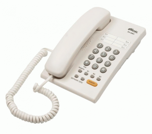 Ritmix RT-330 белый
