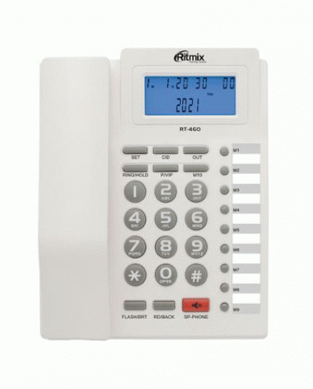 Ritmix RT-460 white белый