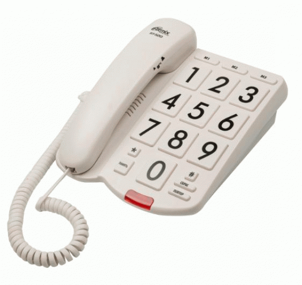 Ritmix RT-520 ivory бежевый