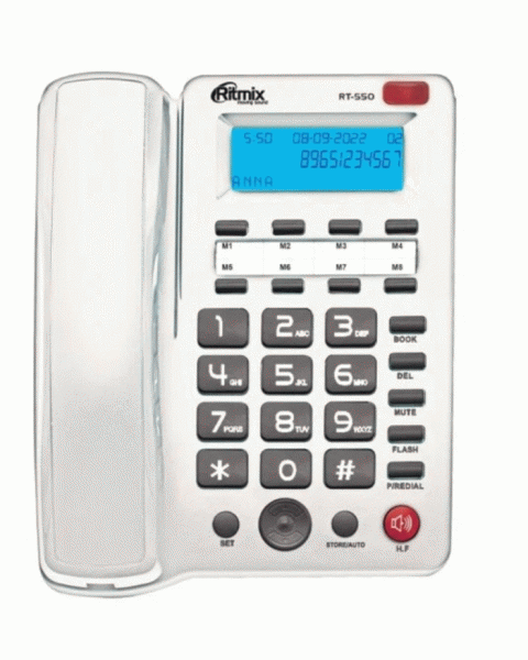Ritmix RT-550 white белый