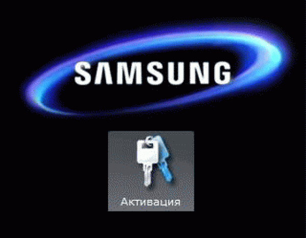 Samsung KP-AP9-WS2/STD