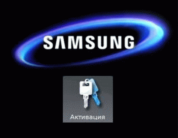 Samsung KP-AP9-WS7/STD