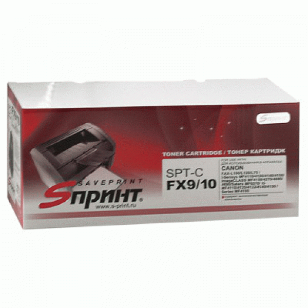 Sprint SP-C-FX9/10 (для Canon FX9, FX10)