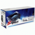 Sprint SP-H7115X (для HP C7115X)