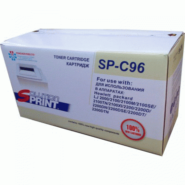 Sprint SP-C96 ( HP C4096A)
