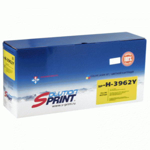 Sprint SP-H-3962/9702 Y (  HP C3962, C9702 Y)