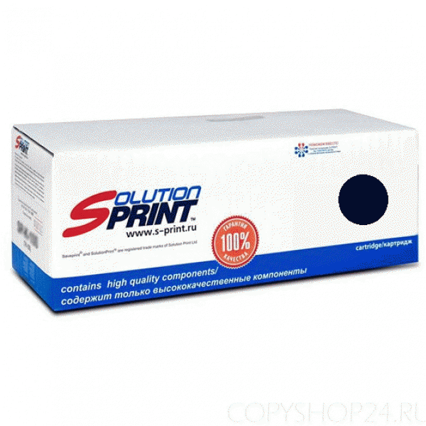 Sprint SP-H-W2210X для HP 207X(W2210X)