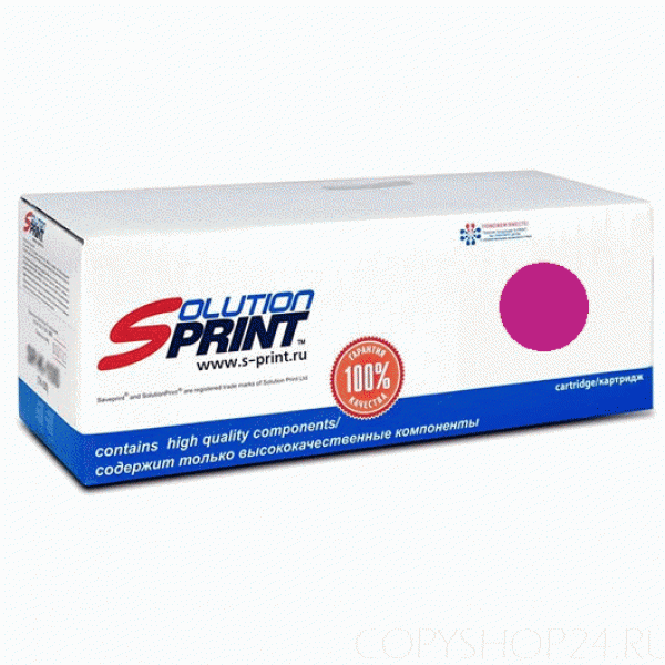 Sprint SP-H-W2213A для HP 207A(W2213A) 