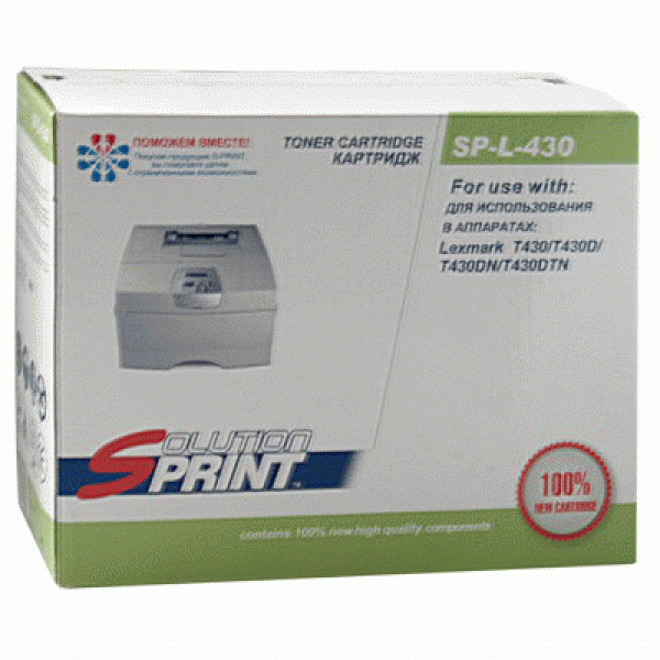Sprint SP-L-430 (для Lexmark 12A8420)