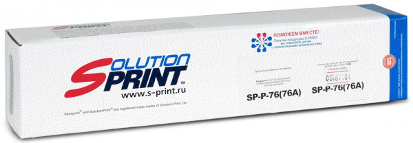 Sprint SP-P-76 (для Panasonic KX-FAT76A)