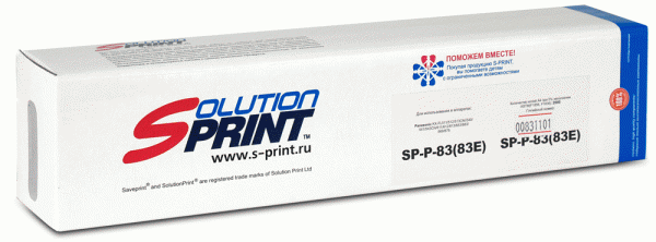 Sprint SP-P-83 (для Panasonic KX-FA83A)