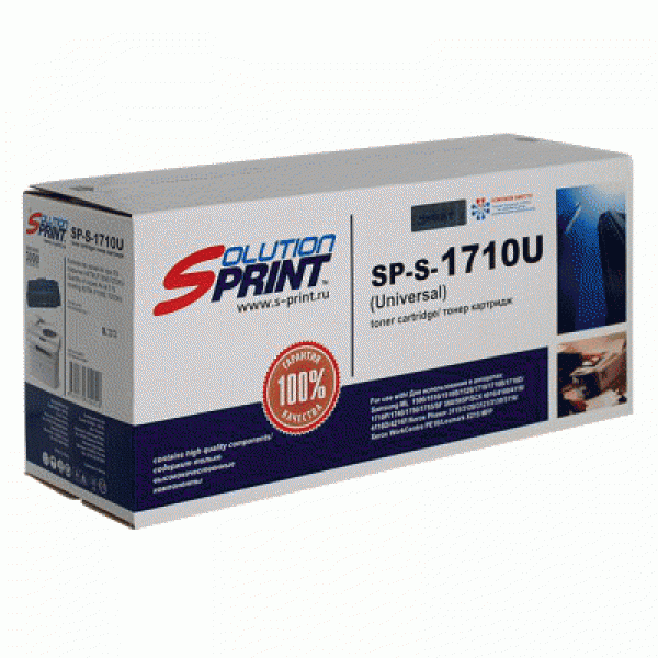 Sprint SP-S-1710 (для Samsung MLT-D1710 )