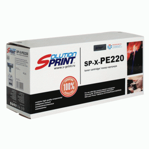 Sprint SP-X-PE 220 (для Xerox 113R00621)