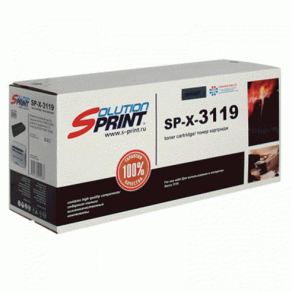 Sprint SP-X-3119 ( Xerox 013R00625)