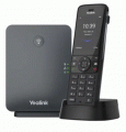 Yealink W78P ( W70B+ W78H)