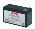 APC Battery (RBC17)